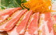 Shinbashi Yakiniku Melbourne - thumb 0