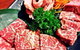 Shinbashi Yakiniku Melbourne - thumb 10