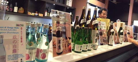 Shinbashi Yakiniku Melbourne - Accommodation 4U 2