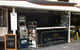 Central Lounge Bar & Dining - thumb 0