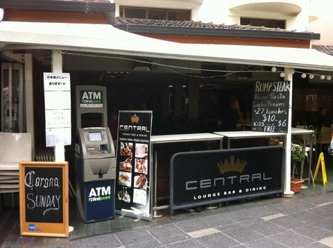 Central Lounge Bar & Dining - Accommodation 4U 0