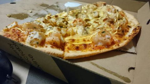 The Pizza Shop Bli Bli - Accommodation 4U 0