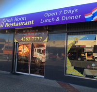Dhok Koon Thai Restaurant - Accommodation 4U