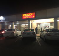 New Panda Chinese Restaurant - Accommodation 4U