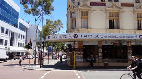 Han's Cafe - Accommodation 4U 0