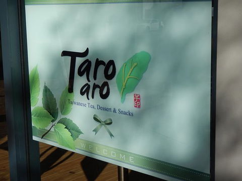 Taro Taro - Accommodation 4U 0