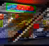 Superbowl Chinese Restaurant - Accommodation 4U