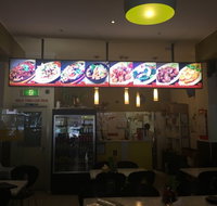 Pho Bang Bang Vietnamese  Chinese Restaurant - Accommodation 4U