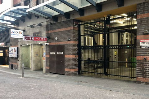 APX Apartments Darling Harbour - Accommodation 4U 1