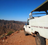 Arkaroola Wilderness Sanctuary - Accommodation 4U