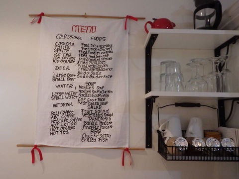 The Lotus Eater - Accommodation 4U 21