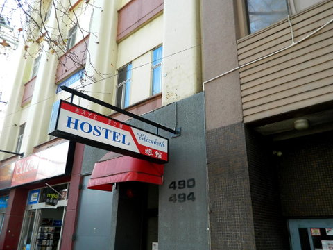 Elizabeth Hostel - Accommodation 4U 0
