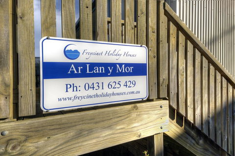 Ar Lan Y Mor - Accommodation 4U 9