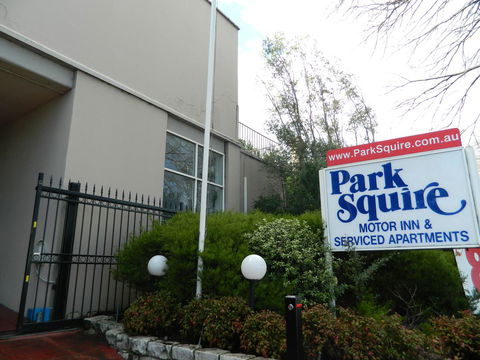 Park Squire Motor Inn & Serviced Apartments - Accommodation 4U 1