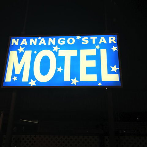 Nanango Star Motel - Accommodation 4U 20