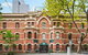 Gordon House Apartments - thumb 0