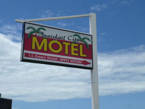 Innisfail City Motel - Accommodation 4U 2