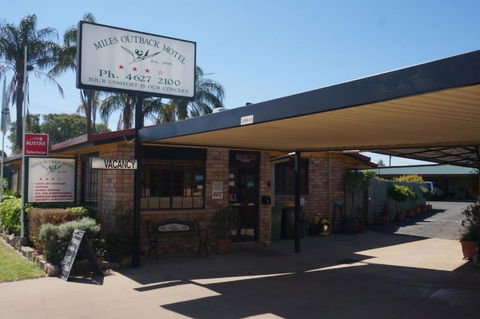 Miles Outback Motel - Accommodation 4U 1