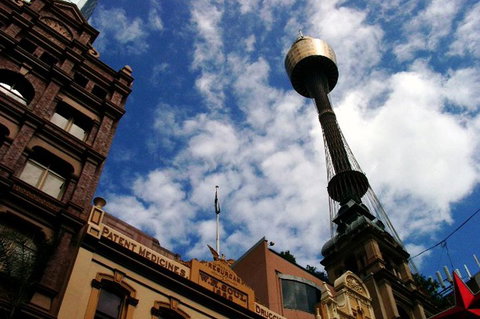 Infinity At Sydney Tower - Accommodation 4U 0